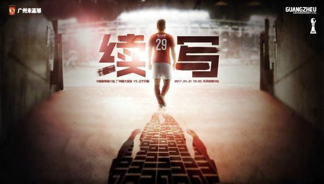 费奥纳·肖等加盟 2025-07-30 7月29日，Netflix迷你剧版《傲慢与偏见》剧集宣布开拍，曝光首张剧照。