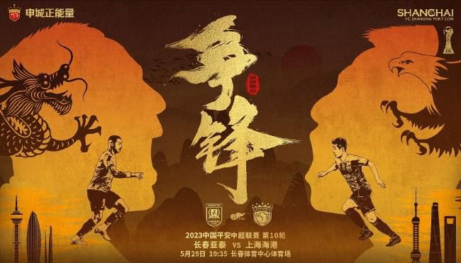 超清HD高清在线观看