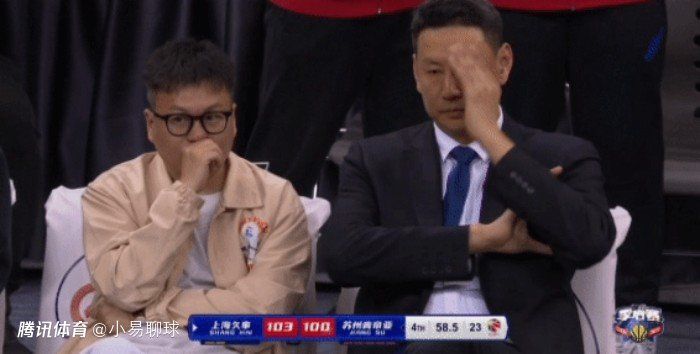 免费高清在线观看