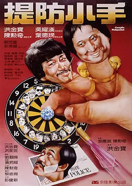 2.上海·大光明电影院穿越回1930s的复古影院始建于1928年的大光明电影院，位于南京西路历史保护建筑群中，出门就是上海最繁华的商圈。