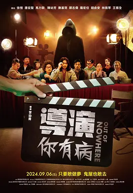 文/迪莫 []稿件，转载请注明。