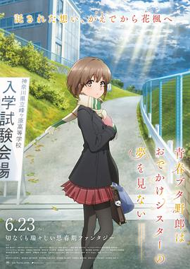 粤语中字在线观看
