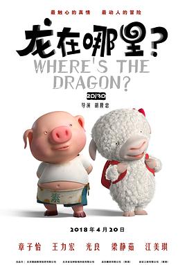BD高清免费观看