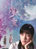 免费高清在线观看