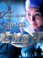 最近国语在线观看