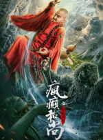 最近国语在线观看