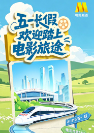 在历经四天的庭审后，当地法院认为德帕迪约的性犯罪事实成立，判处他18个月缓刑，并将其列入性犯罪者名单。