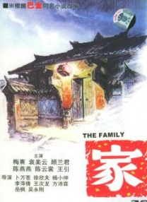 中文字幕在线手机播放