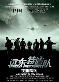 电影未删减