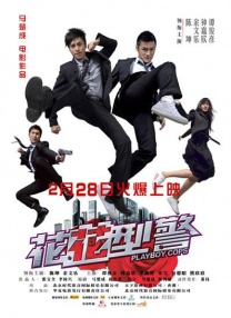 1080HD手机在线观看