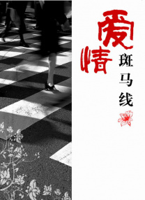 《10间敢死队》曝终极预2026-04-28 航天七秩·苍穹交响！