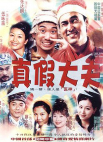 粤语中字无删减在线播放