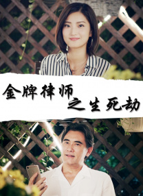 最近国语在线观看